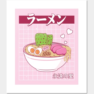 Ramen in Vaporwave Retro 80s Posters and Art